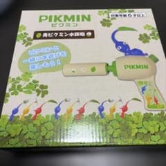 PIKMIN 青ピクミン水鉄砲 本体 - メルカリ