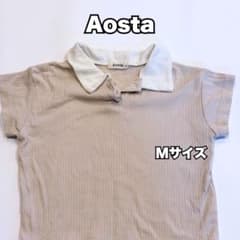 Aosta ポロシャツ Mサイズ(70~80相当)のサムネイル