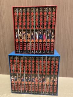 キングダム BOXセット 1 2セット 1巻〜23巻 原泰久 集英社 - メルカリ