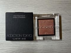 ADDICTION TOKYO THE EYESHADOW 015番 ハイライトのサムネイル