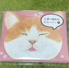 猫の舌しまい忘れあぶらとり紙のサムネイル