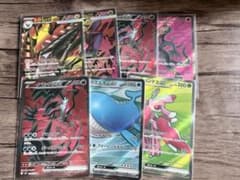 ポケカ 汎用グッズsr まとめ売り ポケカ 汎用SR まとめ売り 16枚 - メルカリ