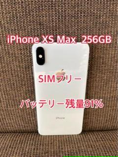 Apple - いーさん専用　iPhone XS Max 256GB シルバー SIMフリー Amazon | 【整備済み品】 Apple iPhone XS Max 256GB シルバー