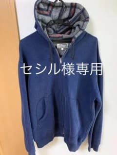 セシル様専用　　裏起毛ZIPパーカー（古着）のサムネイル