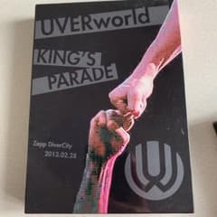 UVERworld/UVERworld KING'S PARADE Zepp …のサムネイル