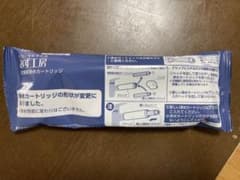 タカギ　浄水器交換カートリッジ　JC0036UGのサムネイル