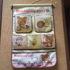 かわいい❤️リラックマグッズのサムネイル