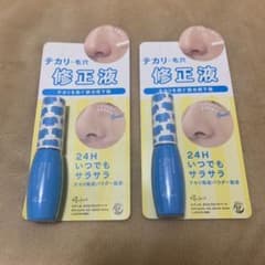 エテュセ オイルブロックベース ＜部分用化粧下地＞  7mlのサムネイル