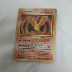 ポケモンカードのサムネイル