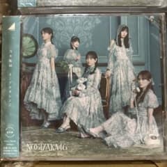 乃木坂46 38枚目シングルネーブルオレンジのサムネイル