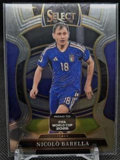 Nicolò Barella 25/26 Panini Select