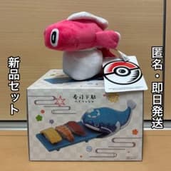 m95302913623_1.jpg?1743770249