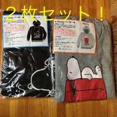 スヌーピー  パーカー  2枚セットのサムネイル
