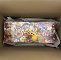 トウホクスペシャルBOXシュリンク付き【未開封】 - メルカリ