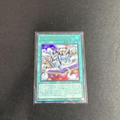 遊戯王　完全なる世界　トゥーン・ワールド　ウルトラのサムネイル