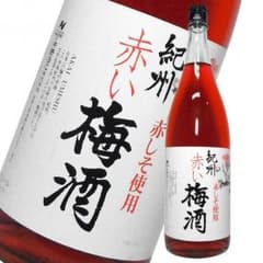 1400円のサムネイル