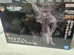 （*）様 一番くじ HUNTER×HUNTER ラストワン賞 ミケ おまけ付きのサムネイル
