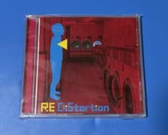 ハヌマーン RE DISTORTION CD - メルカリ