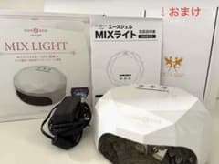 エースジェル ライト エースジェル ミックスライト acegel mixライト ジェルネイルライト