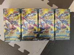遊戯王　ブラックマジシャンガール　オーバーラッシュパック2 シュリンク付きBOX