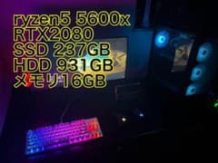 動作快適ゲーミング PCryzen5 5600x RTX2080 ram16のサムネイル