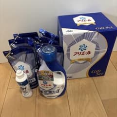 アリエール液体洗剤ギフトセットのサムネイル