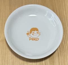 不二家 ペコちゃん 有田焼 なんでもプレートのサムネイル