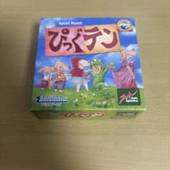 ぴっぐてん カードゲームのサムネイル
