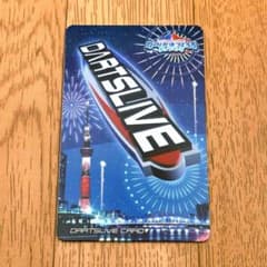 DARTSLIVE Card Tokyo Skytree Fireworks Design Limited Edition Rare Brand New