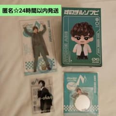 Man ON 阿部亮平　うちわ　ソフビ　アクスタ　ミラーステッカー 阿部亮平 ソフビ アクスタ ミラーステッカー クリアステッカー SnowMan