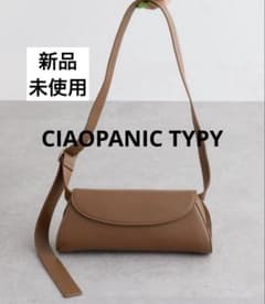 新品未使用　チャオパニックティピー　ショルダーバッグ　ブラウンのサムネイル