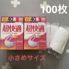 ユニ・チャーム　超快適マスク小さめ100枚のサムネイル