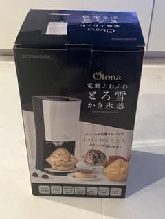 【お値下‼️】DOSHISHA Otona 電動ふわふわとろ雪かき氷器のサムネイル