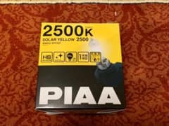 PIAA ハロゲンバルブ HB汎用 2500K ソーラーイエロー 車検対応のサムネイル