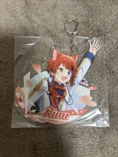 すとぷり 莉犬くん ふぁみくじ ビッグアクキー② - メルカリ