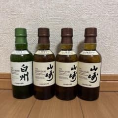 サントリー 山崎・白州 ウイスキーセット 180ml 4本 サントリー 山崎 白州 シングルモルト ウイスキー 180ml 4本セット