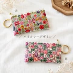 インド刺繍リボンのバイカラーシアーポーチ　カラビナ付きのサムネイル