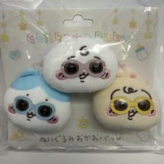 ちいかわ Chiikawa Baby ぬいぐるみおかおバッジセット 新品未開封のサムネイル
