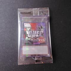 遊戯王 YCSJ 大阪 2026 上位者トークン 新品 未開封 1枚 - メルカリ