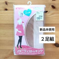 Thumbnail of Pigeon マタニティストッキング 2足組 M-L
