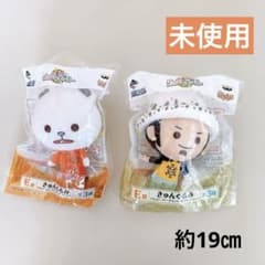 未使用】ワンピース 一番くじ きゅんぐるみ ロー ベポ 2体セット