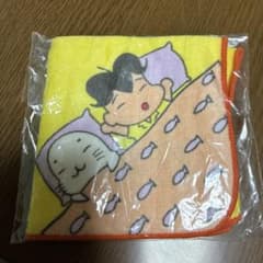 이치 반 쿠지 소년 아시베 참깨가 가득 루프 첨부 핸드 타올
