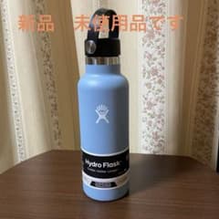 ハイドロフラスク　18oz Hydro Flaskのサムネイル