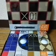 値下げしました！！ ツアーステージボールのサムネイル