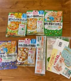 離乳食 ベビーフード　12ヶ月　ハッピーセット　マクドナルド　ずかん　チルミルのサムネイル
