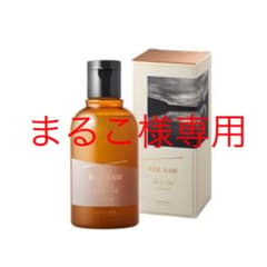 まるこ様専用のサムネイル