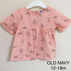 【2品目半額】OLD NAVY チュニック 12-18m ★美品のサムネイル