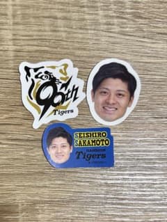 阪神タイガース / 坂本誠志郎 / ステッカー / ダイカットシールのサムネイル