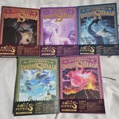 【中古】小林さんちのメイドラゴンS 豪華版 全５巻セット(一部キズあり)のサムネイル