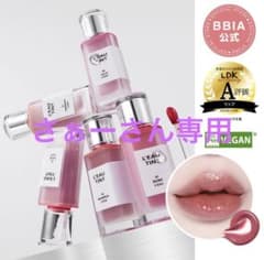 BBIA ピアーローティント01、02のサムネイル